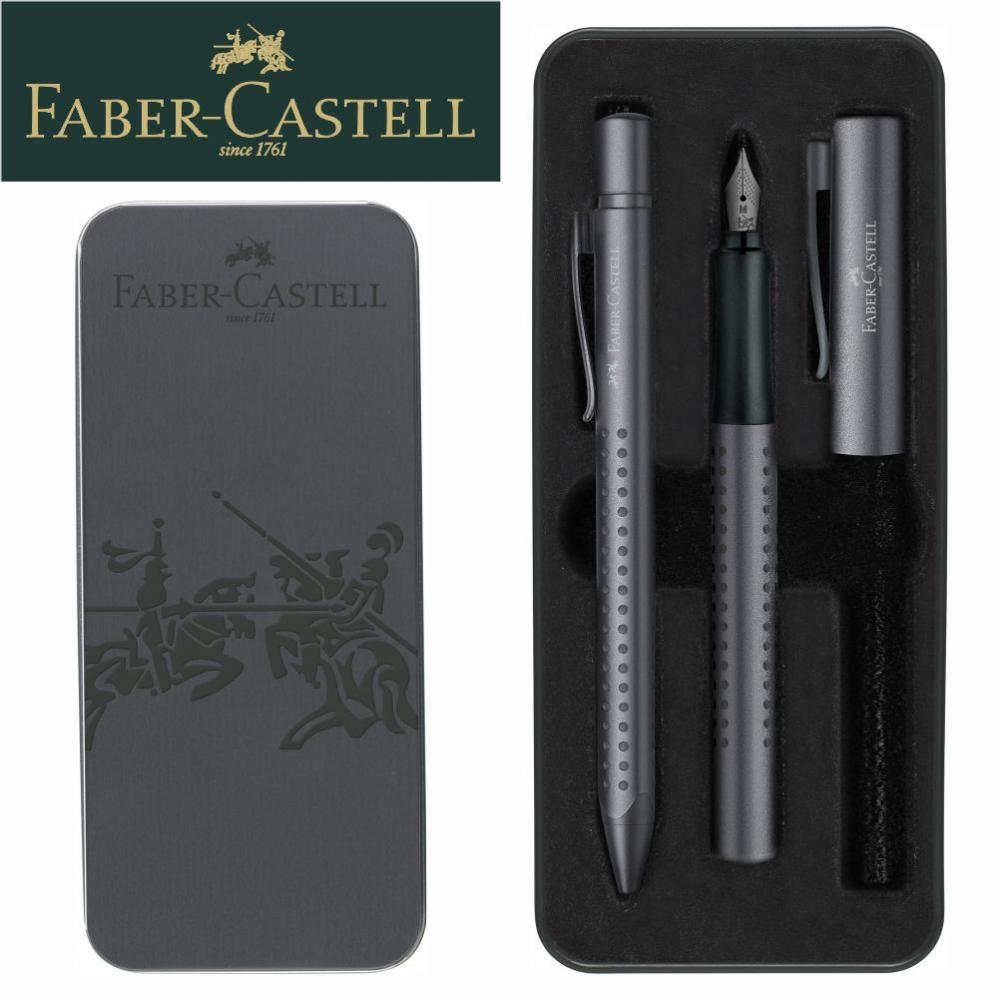 Sada Faber-Castell Grip Edition - Plniace Pero M + Guľôčkové Pero XB - antracitová