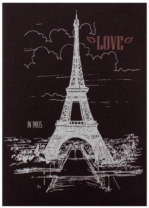 Čierny blok Love in Paris - A4 - 42 listov - čierny papier (formát ako zošit - zošité v strede)