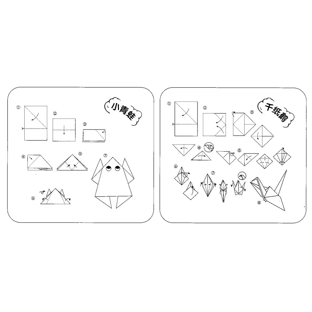 Papier Origami M&G - A4, 20 listov, 180g /m2, čierny