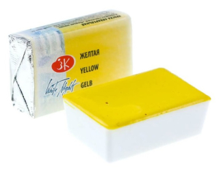 Akvarelová farba White Nights YELLOW SEMDRY - 2,5 ml