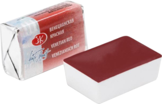 Akvarelová farba White Nights VENETIAN RED - 2,5 ml